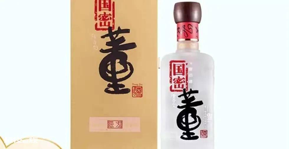 中国白酒有几种香型及代表(常见的十二种香型白酒介绍)-图片6